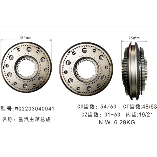 Wg2203040041 manual gearbox suku cadang sinkronisasi oem me627387 untuk mobil manual mobil Cina